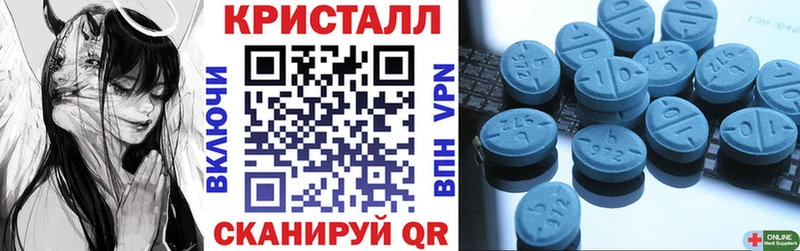 Амфетамин 97% Лысьва