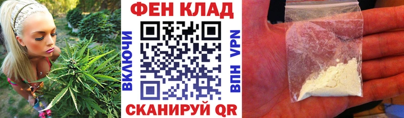mega сайт  купить наркотики цена  Лысьва  Amphetamine Premium 