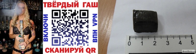 магазин продажи Лысьва ГАШ Ice-O-Lator