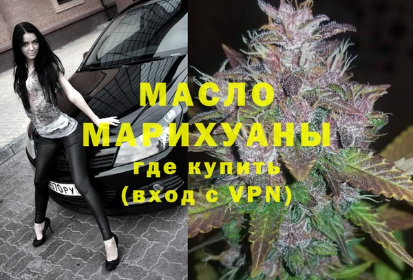 гашиш Алексин