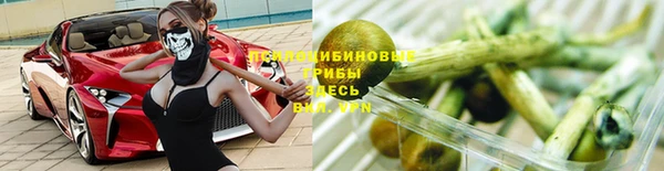 гашиш Алексин