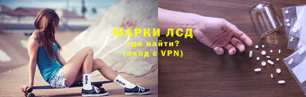 мет Алзамай