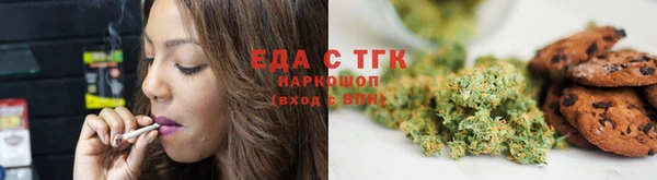 гашиш Алексин
