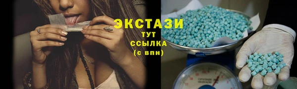 мет Алзамай