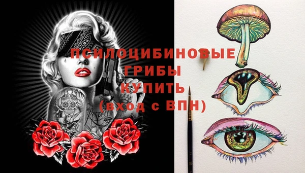 гашиш Алексин