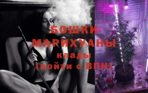 мет Алзамай