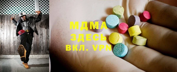 сатива Алексеевка