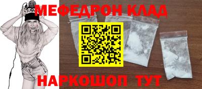мдпв Изобильный