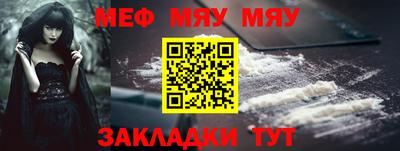 мдпв Изобильный