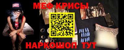 шишки Ипатово