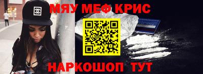 кокаин перу Ирбит