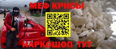 мдпв Изобильный