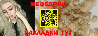 кокаин перу Ирбит
