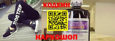 кокаин перу Ирбит