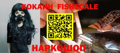 прущий лед Канаш