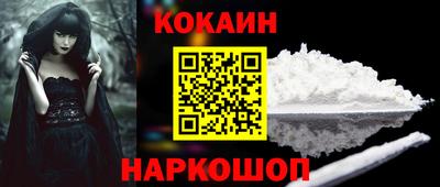 мдпв Изобильный