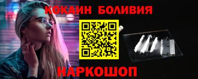 гидра Коммунар