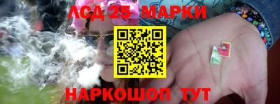 шишки Ипатово