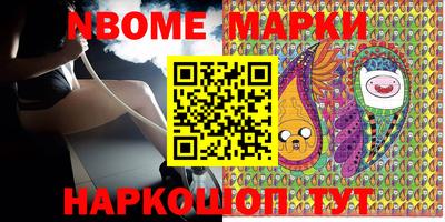 мдпв Изобильный