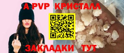 2c-b Кандалакша