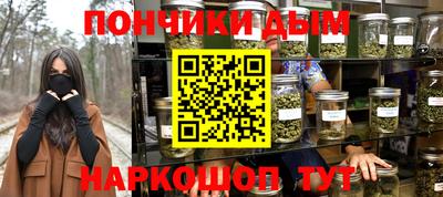 2c-b Кандалакша