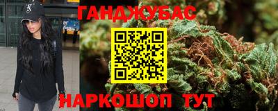 кокаин перу Ирбит