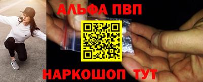 шишки Ипатово