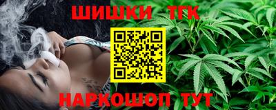кокаин перу Ирбит