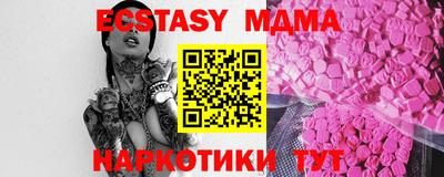мдпв Изобильный