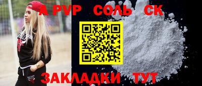 мдпв Изобильный
