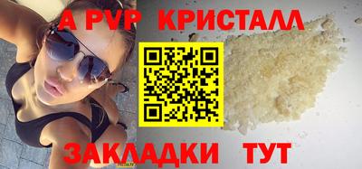 кокаин перу Ирбит