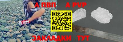 кокаин перу Ирбит