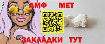 мдпв Изобильный