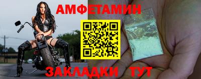 кокаин перу Ирбит