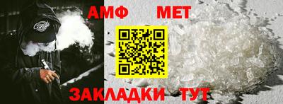 кокаин перу Ирбит