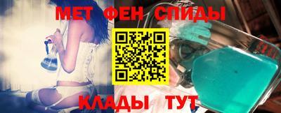 mdpv Конаково