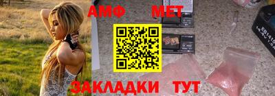 шишки Ипатово