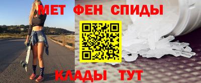 шишки Ипатово