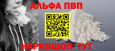 кокаин перу Ирбит