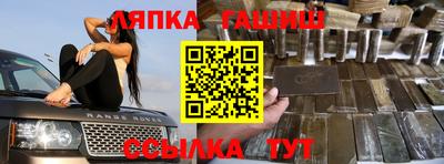 кокаин перу Ирбит
