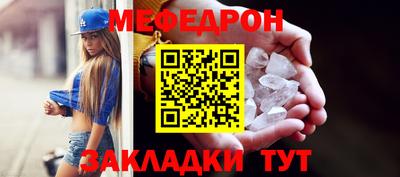 кокаин перу Ирбит