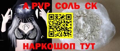 мдпв Изобильный