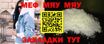 мдпв Изобильный