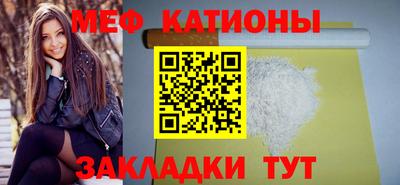 мдпв Изобильный