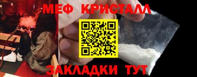 мдпв Изобильный