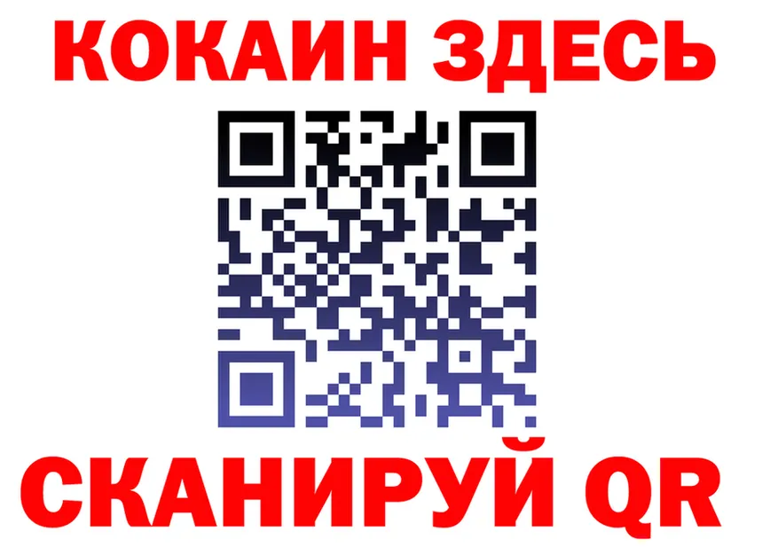 МЕФ 4 MMC зеркало shop OMG Лысьва