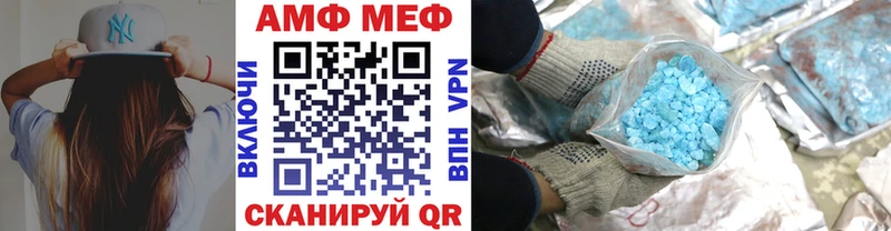 Первитин витя  мориарти состав  Лысьва 