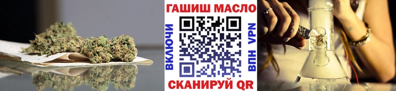 Дистиллят ТГК вейп  купить наркоту  Лысьва 
